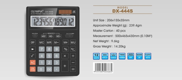 DX-444S - Image 2