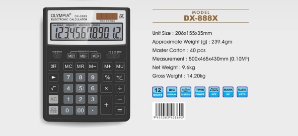 DX-888X - Image 2