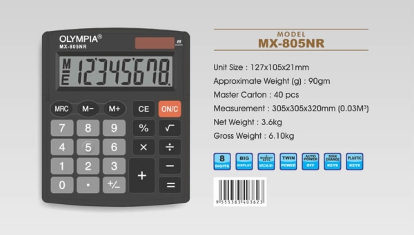 MX-805NR - Image 2