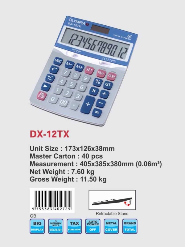 DX-12TX - Image 2