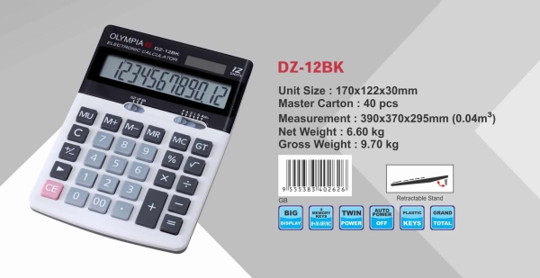 DZ-12BK - Image 2