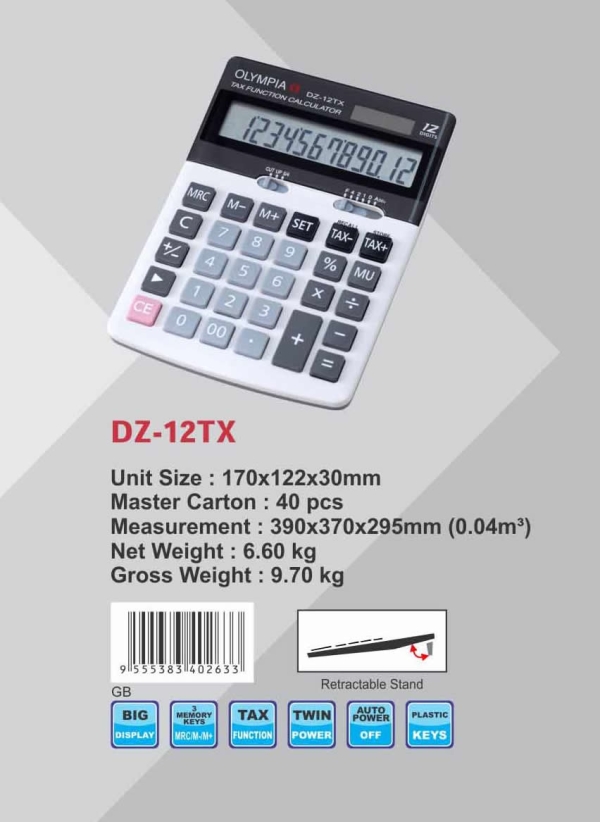 DZ-12TX - Image 2