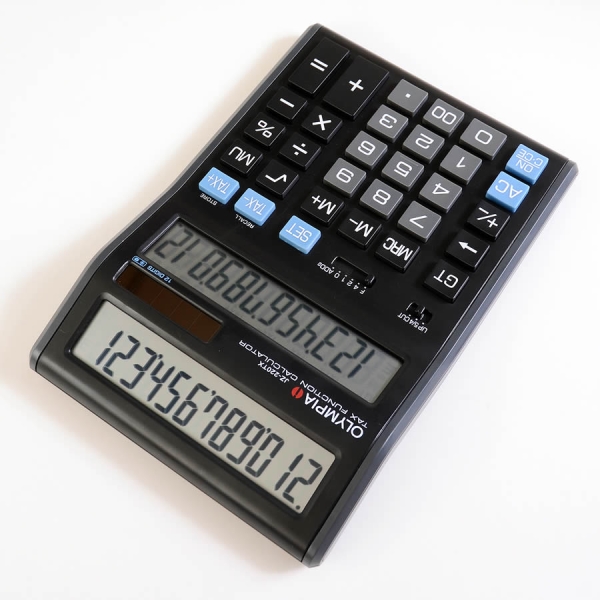 JZ-220TX - Image 2