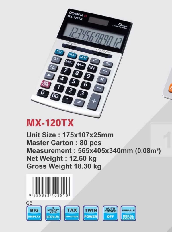 MX-120TX - Image 2