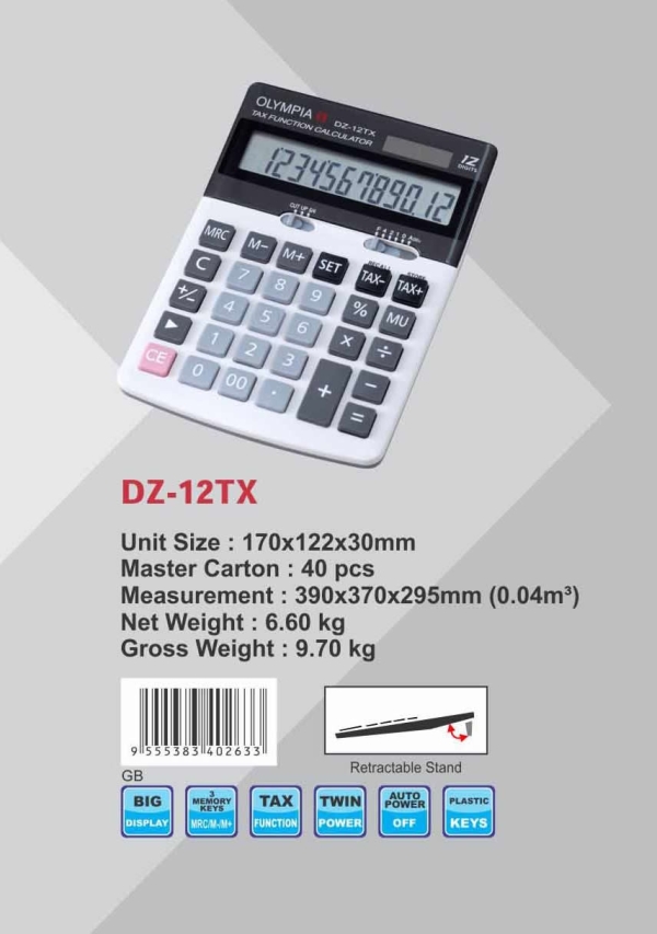WZ-12TX - Image 2
